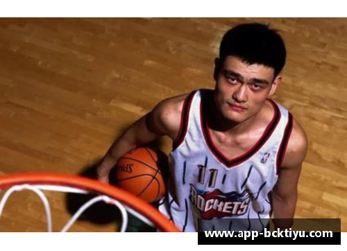 姚明：从少年梦想到名人堂荣耀，NBA传奇之路的心路历程